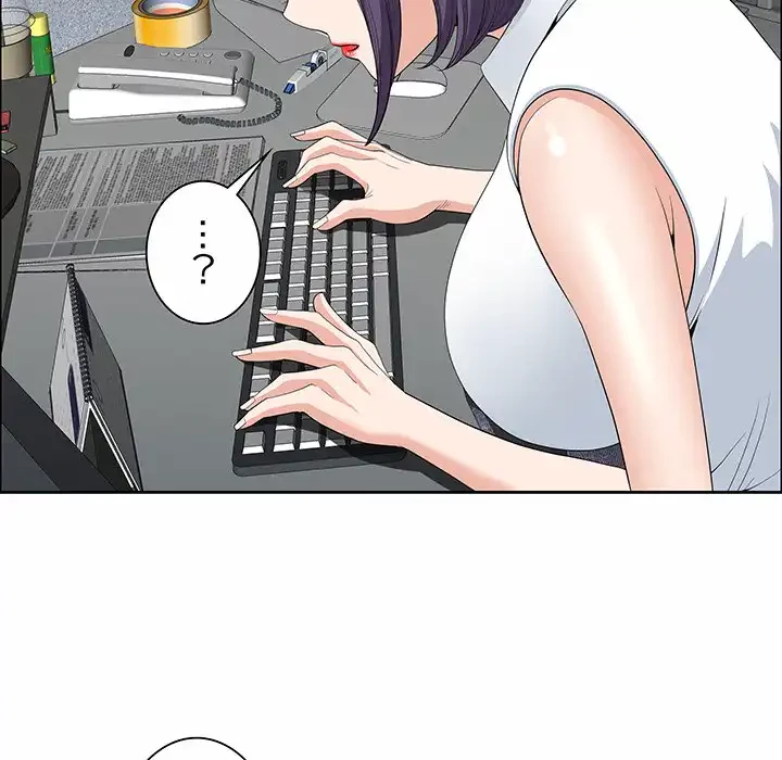 ビッグガイ 第25話 - 136