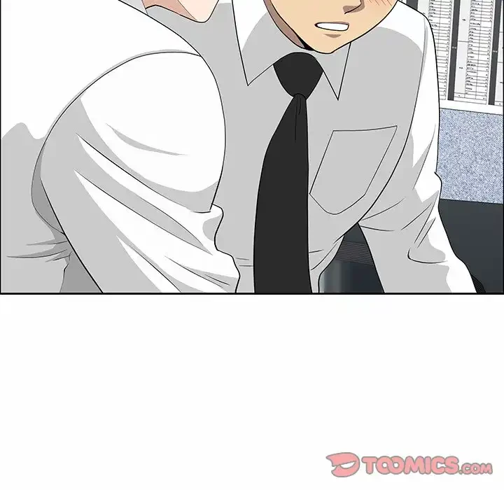 ビッグガイ 第25話 - 138