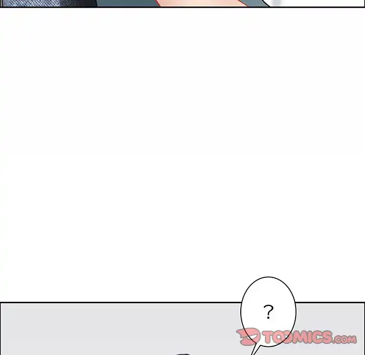 ビッグガイ 第25話 - 147