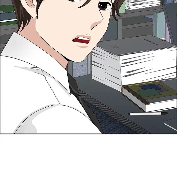 ビッグガイ 第25話 - 160