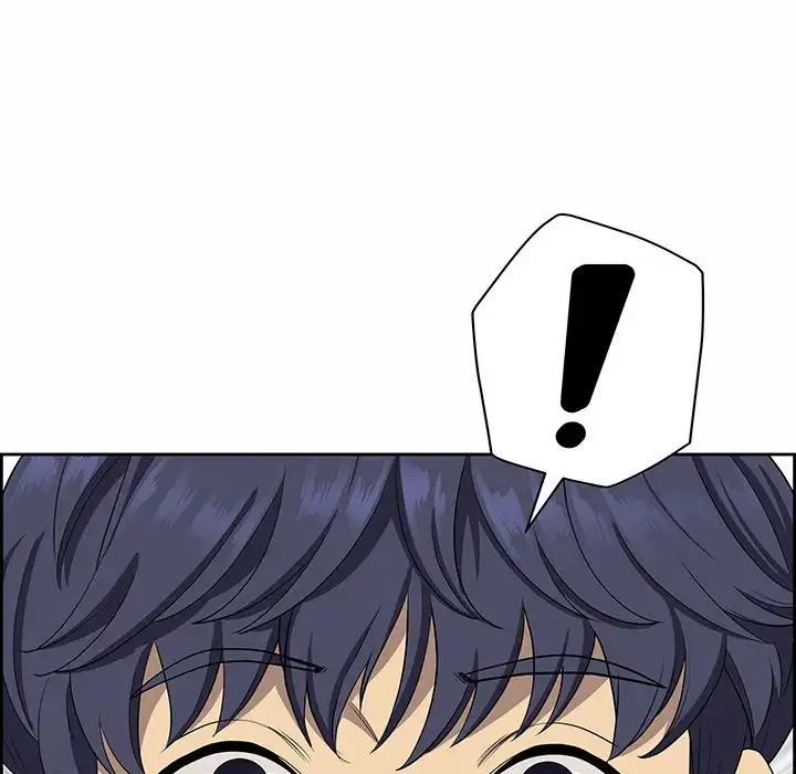 ビッグガイ 第25話 - 167