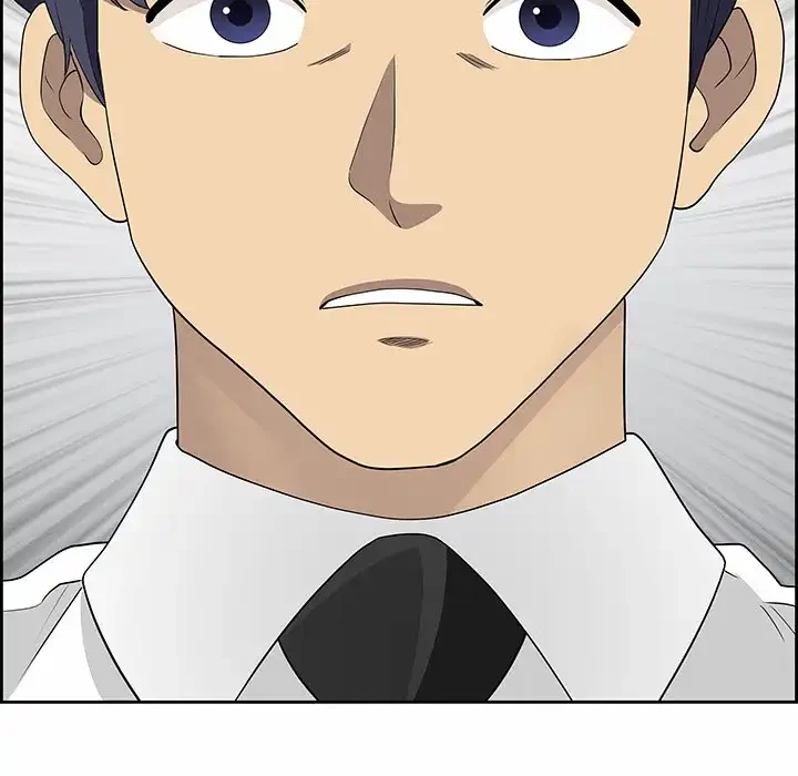 ビッグガイ 第25話 - 168