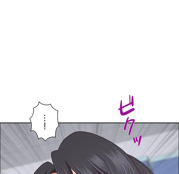 ビッグガイ 第26話 - 17