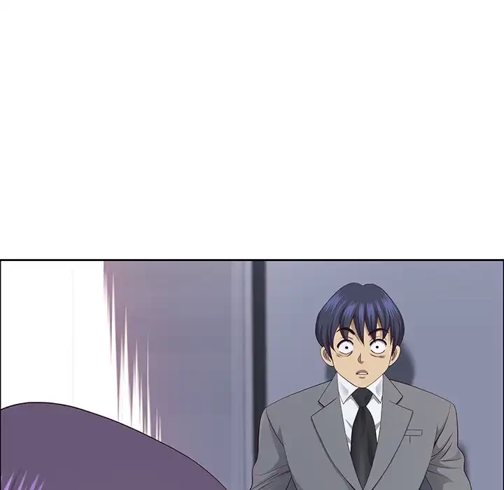 ビッグガイ 第26話 - 26