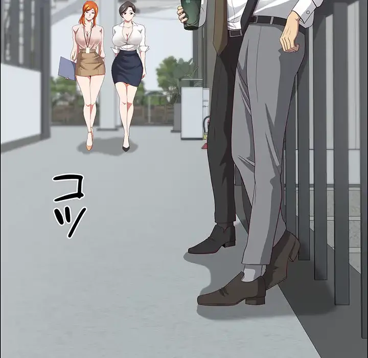 ビッグガイ 第26話 - 52