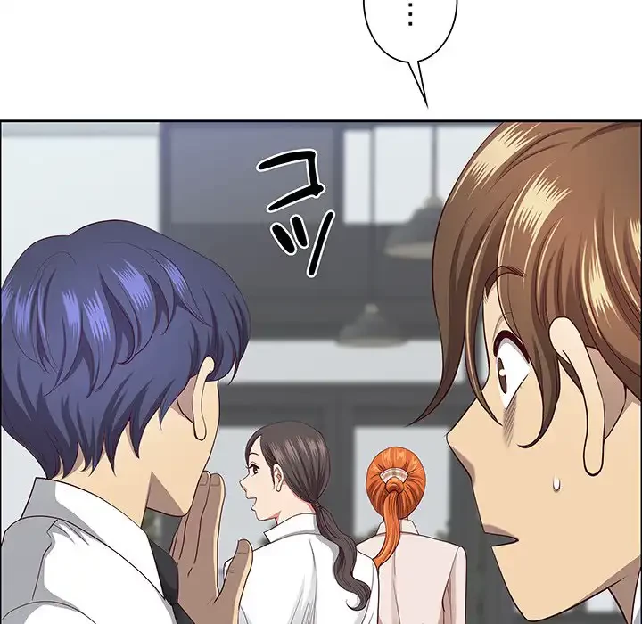 ビッグガイ 第26話 - 58