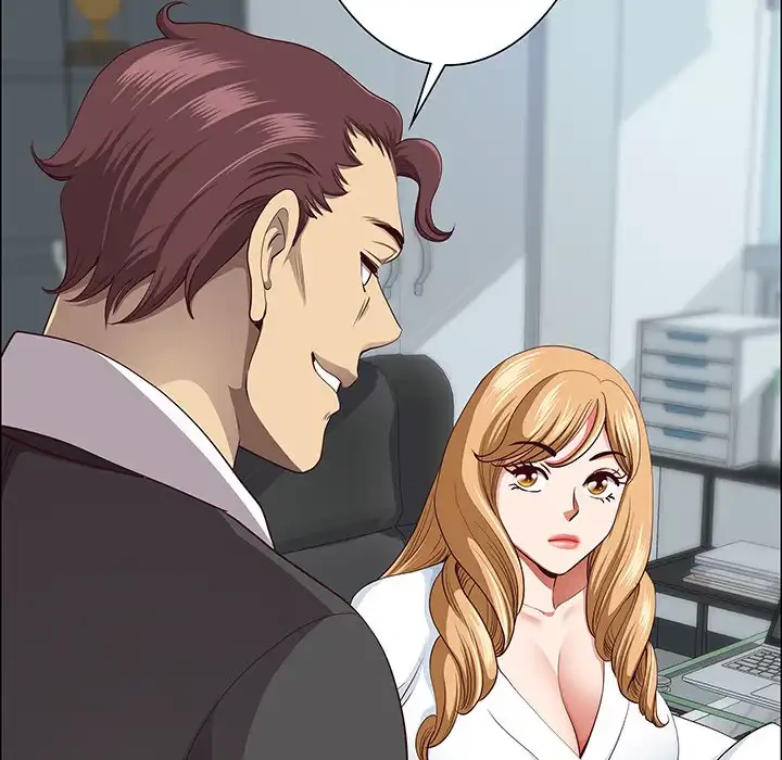 ビッグガイ 第26話 - 99