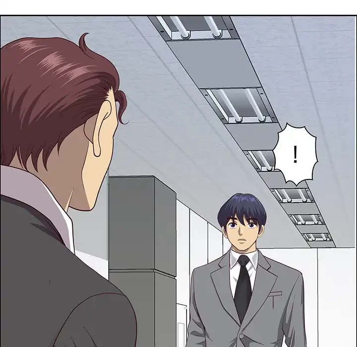 ビッグガイ 第26話 - 110