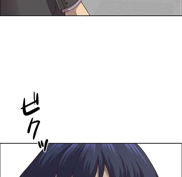 ビッグガイ 第26話 - 112