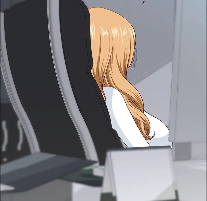 ビッグガイ 第26話 - 137