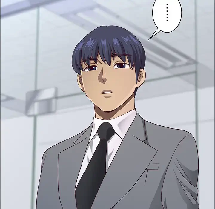 ビッグガイ 第26話 - 139