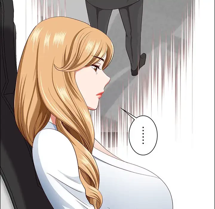 ビッグガイ 第26話 - 143