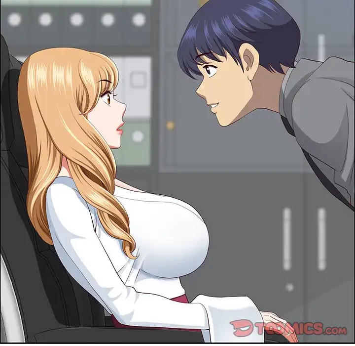 ビッグガイ 第26話 - 156