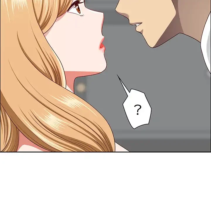 ビッグガイ 第26話 - 163