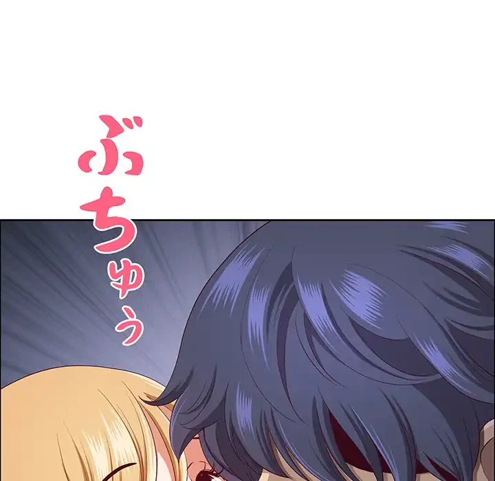 ビッグガイ 第26話 - 164