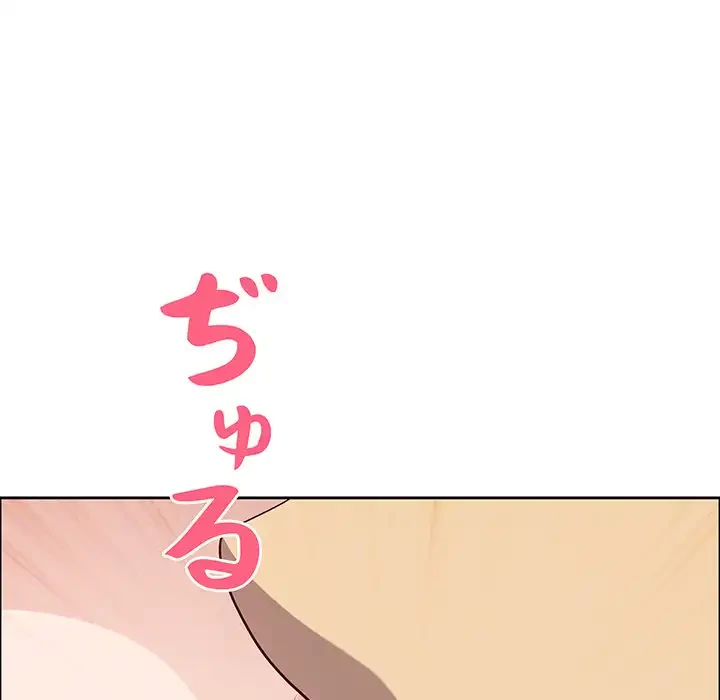 ビッグガイ 第26話 - 166