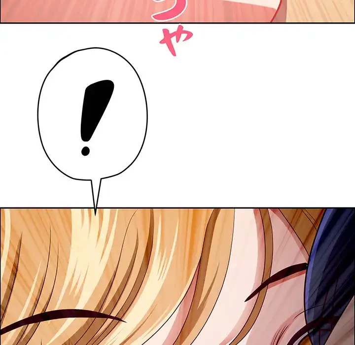 ビッグガイ 第26話 - 168