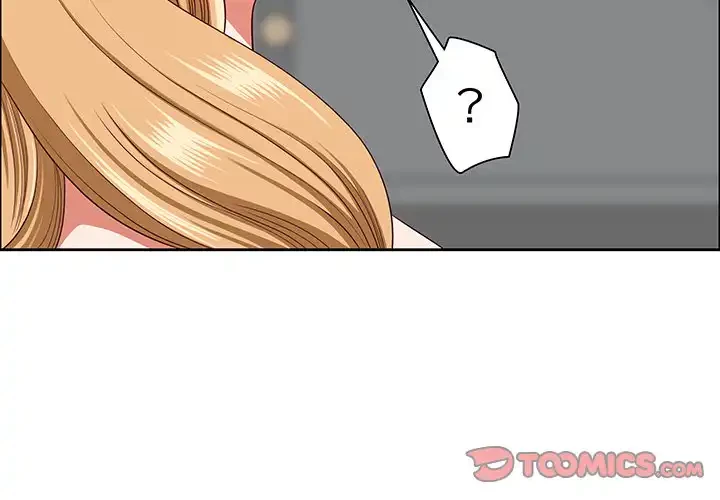 ビッグガイ 第27話 - 3