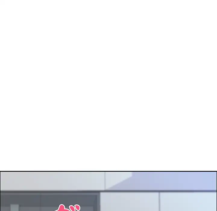 ビッグガイ 第27話 - 13