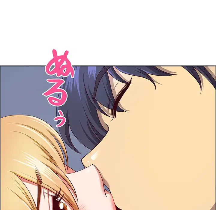 ビッグガイ 第27話 - 18