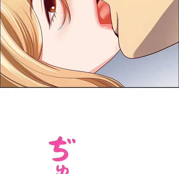 ビッグガイ 第27話 - 19