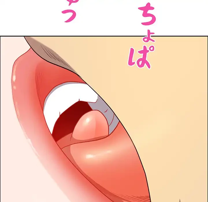 ビッグガイ 第27話 - 20