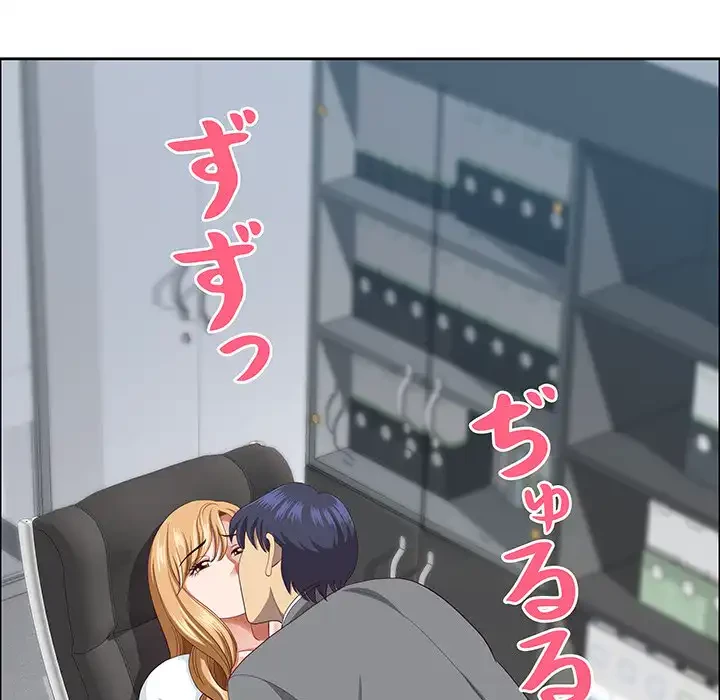 ビッグガイ 第27話 - 22