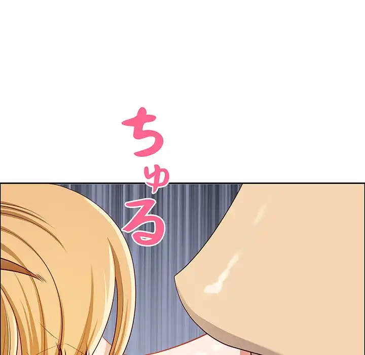 ビッグガイ 第27話 - 27