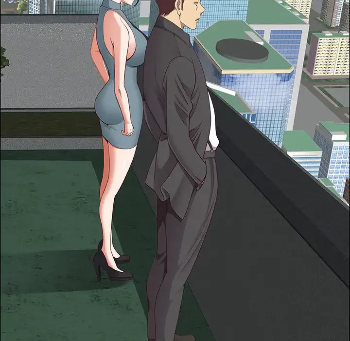 ビッグガイ 第27話 - 43