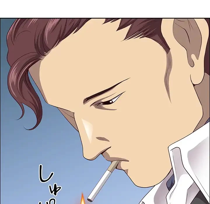 ビッグガイ 第27話 - 63