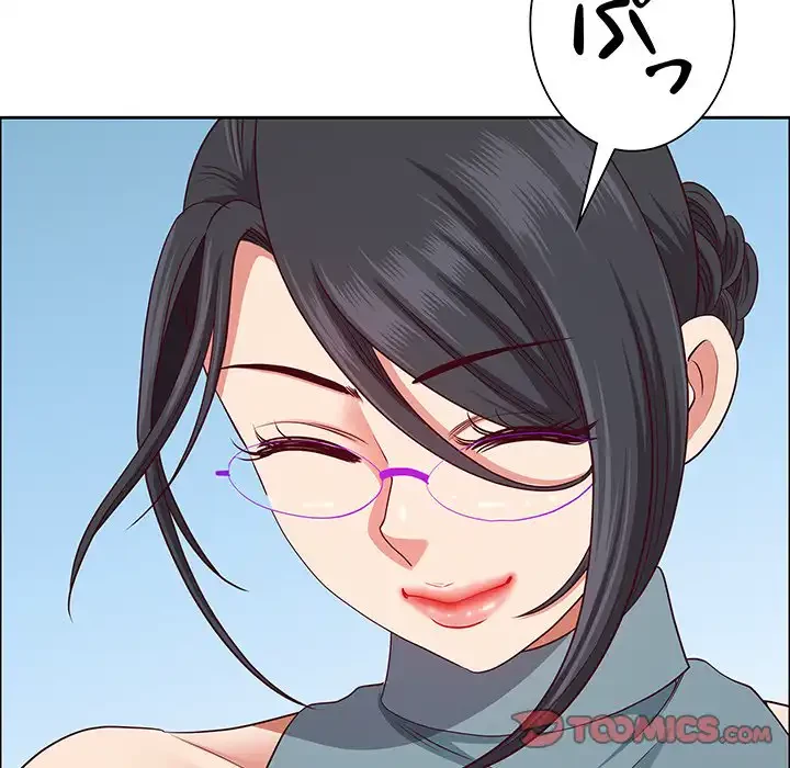 ビッグガイ 第27話 - 75