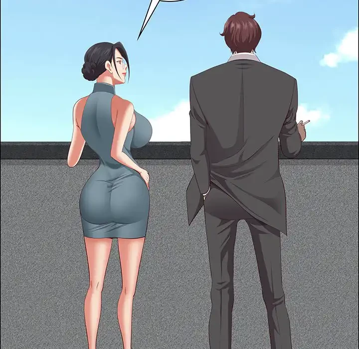 ビッグガイ 第27話 - 85