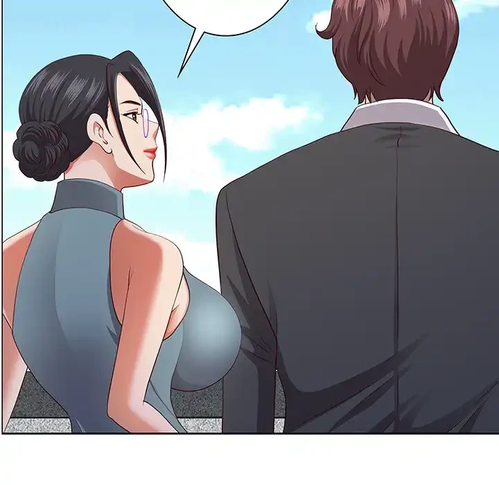 ビッグガイ 第27話 - 87