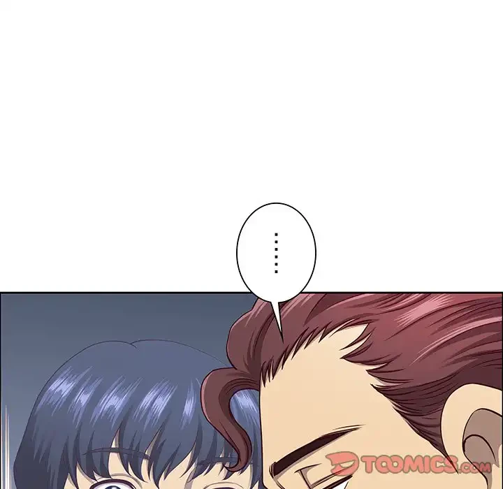 ビッグガイ 第27話 - 93