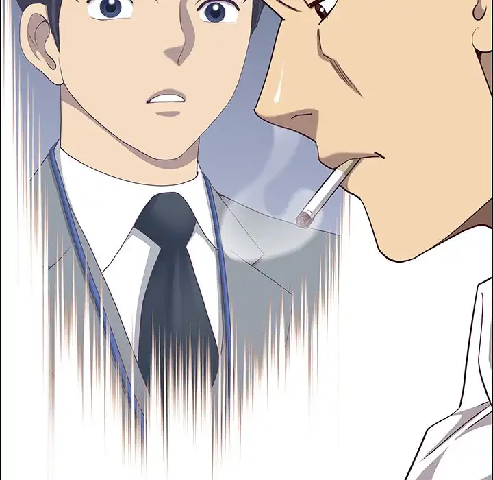 ビッグガイ 第27話 - 94