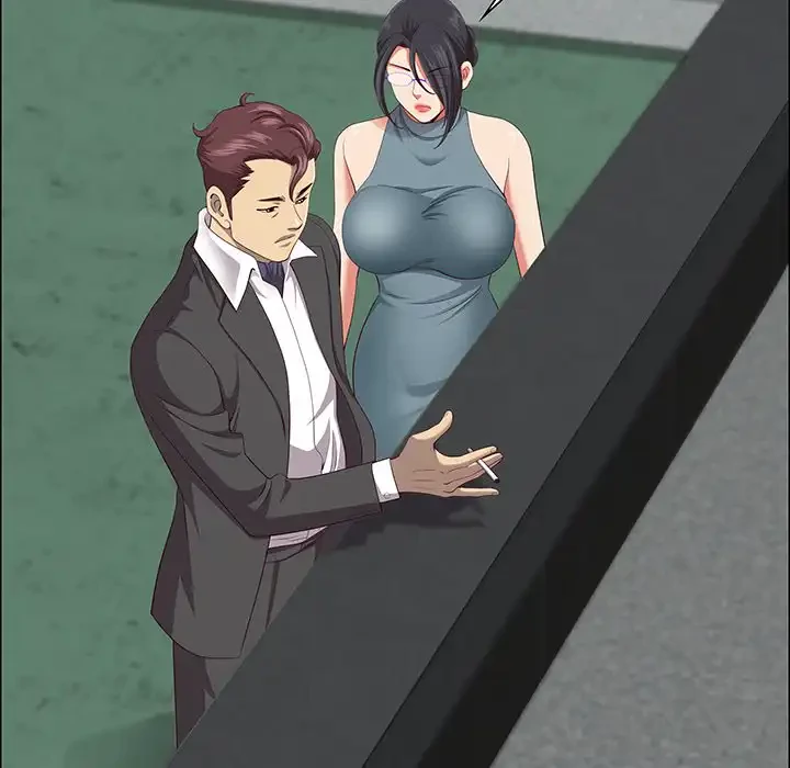 ビッグガイ 第27話 - 99