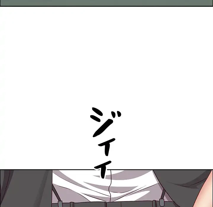 ビッグガイ 第27話 - 108