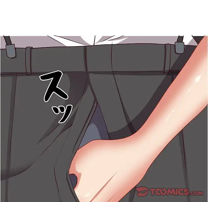 ビッグガイ 第27話 - 111