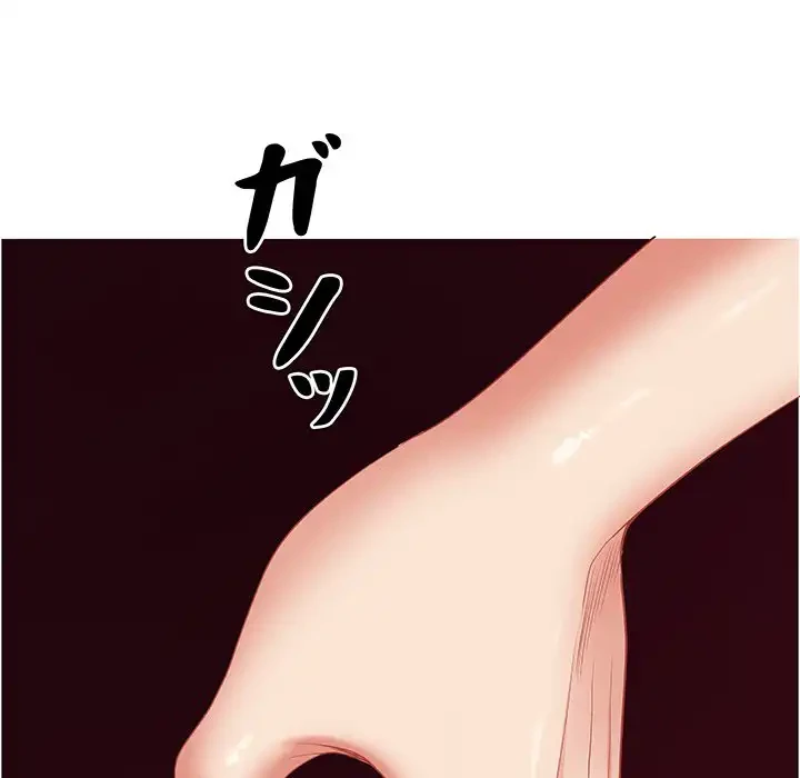 ビッグガイ 第27話 - 113