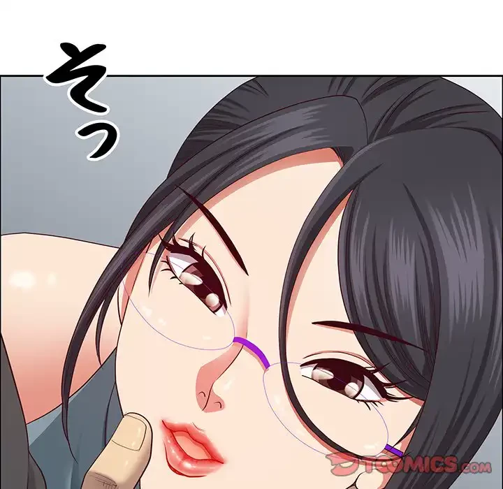 ビッグガイ 第27話 - 120