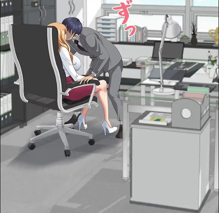 ビッグガイ 第27話 - 128