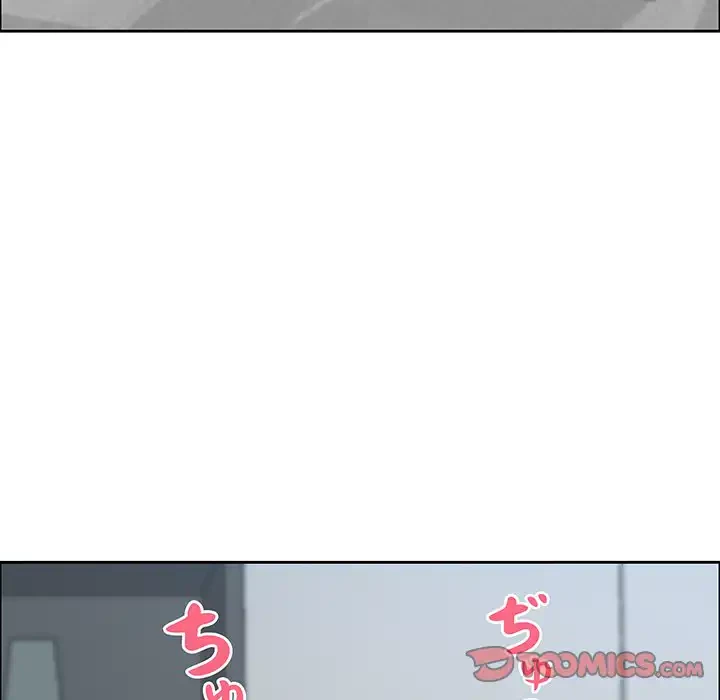 ビッグガイ 第27話 - 129