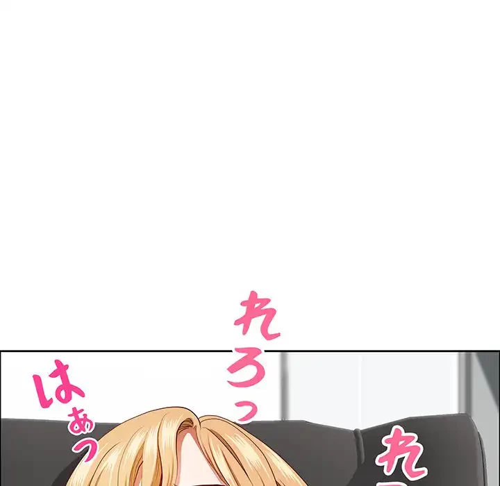 ビッグガイ 第27話 - 136