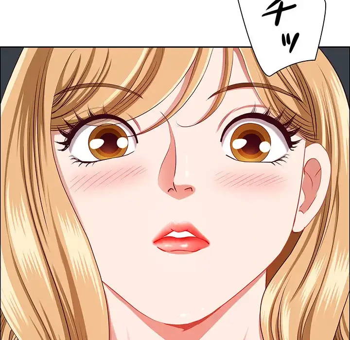 ビッグガイ 第27話 - 139