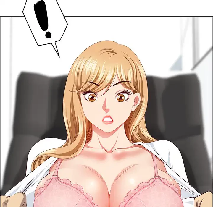 ビッグガイ 第27話 - 141