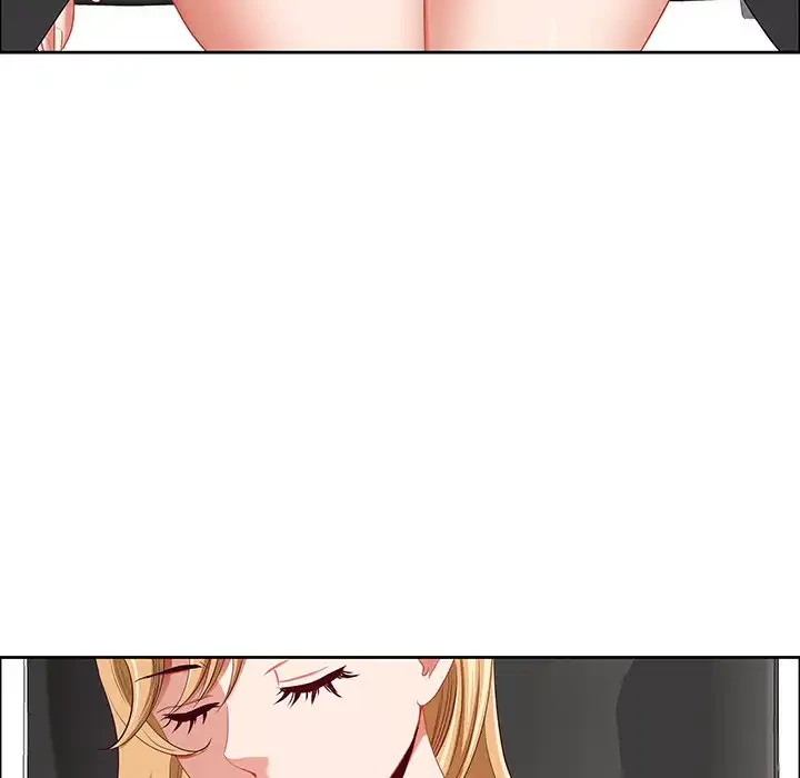 ビッグガイ 第27話 - 152