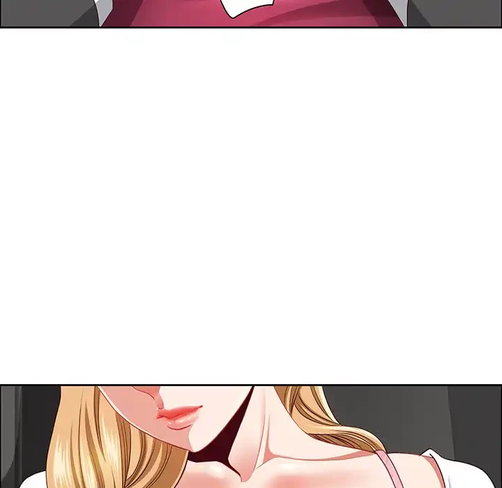 ビッグガイ 第27話 - 154