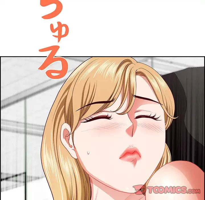 ビッグガイ 第28話 - 30