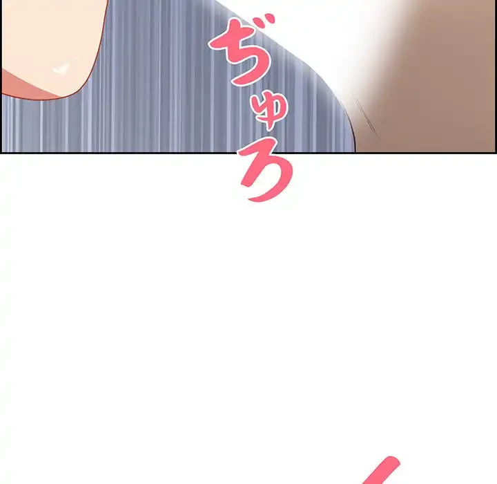 ビッグガイ 第28話 - 70