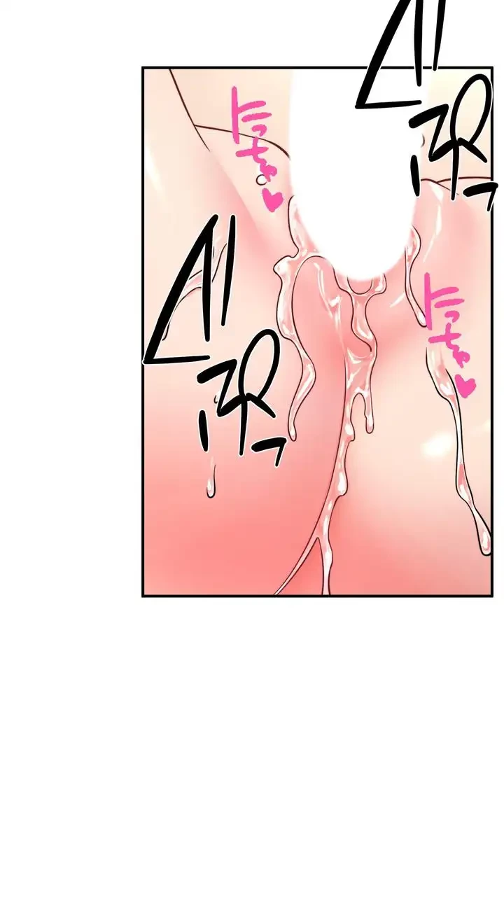 秘湯・温泉宿は大繁盛 第42話 - 12